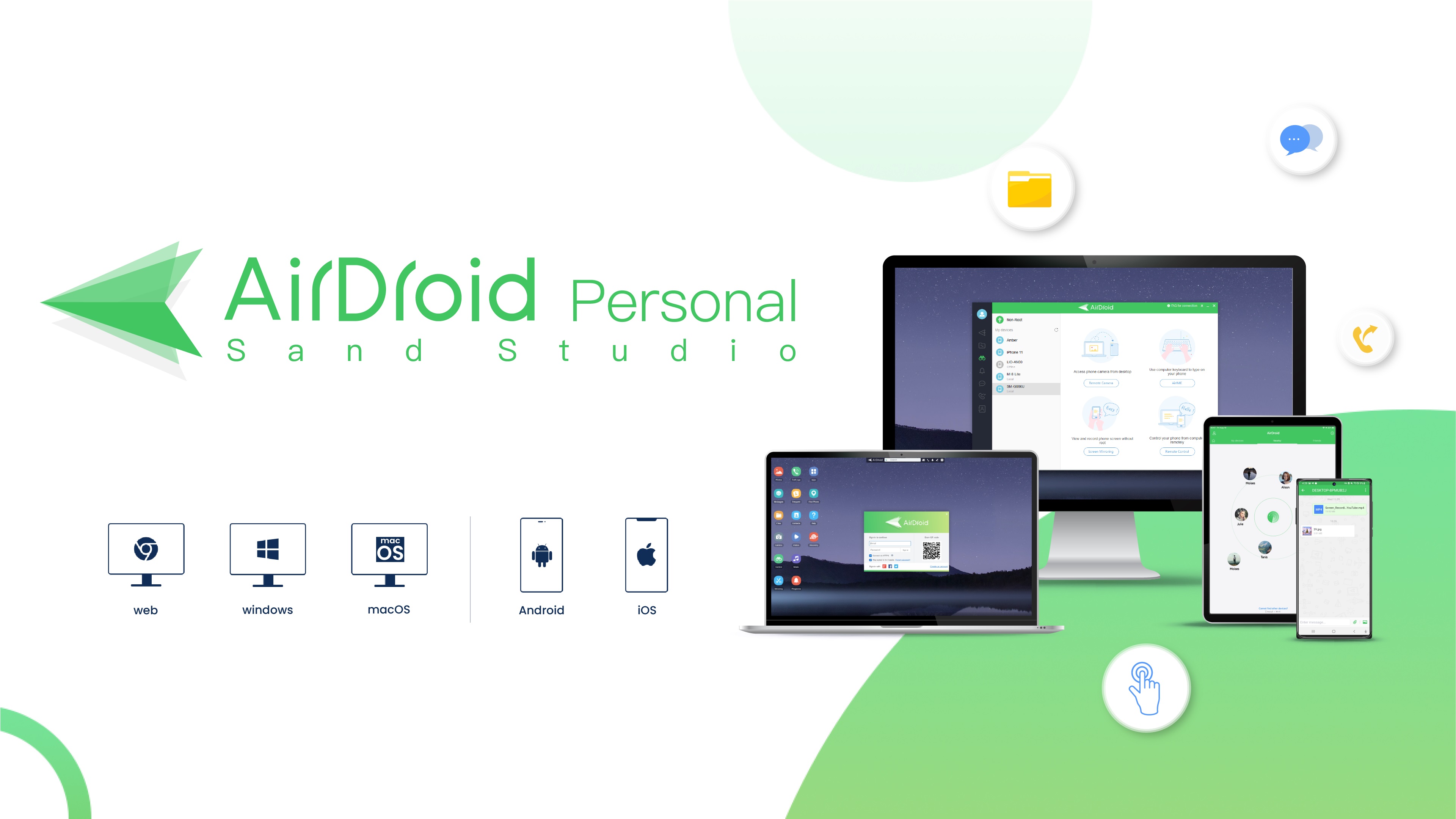 AirDroid Personal · Official product image supplied by the advertiser.